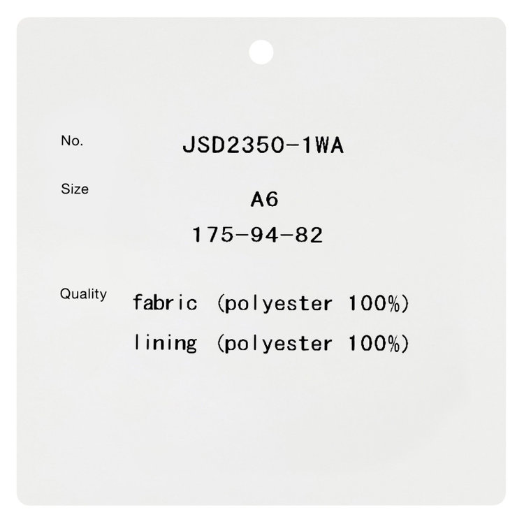 シルバーライン 【CLASSICO TAPERED】【春夏】6釦2掛けダブルジャケット/ネイビー/メタル釦 紺濃色