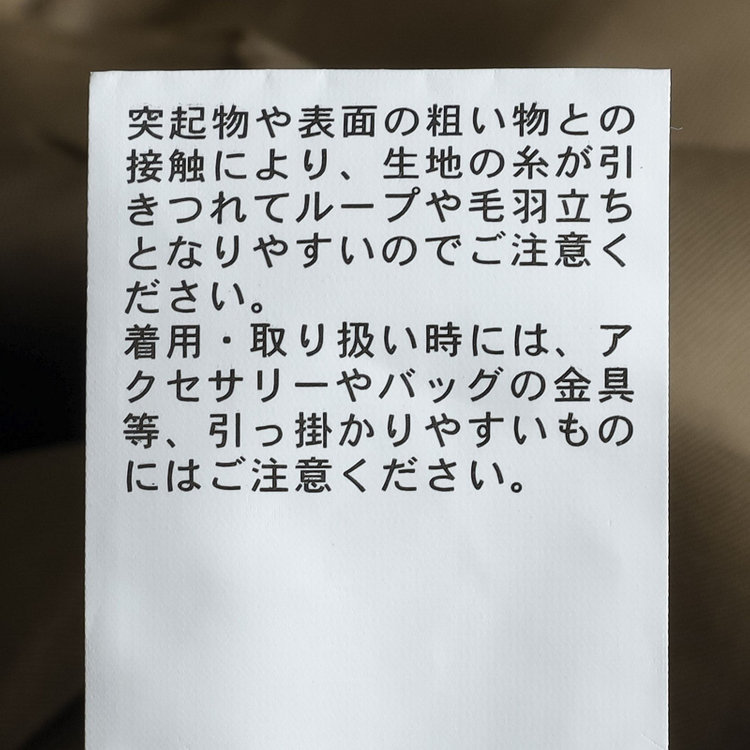 シルバーライン 【CLASSICO TAPERED】【春夏】6釦2掛けダブルジャケット/ネイビー/メタル釦 紺濃色