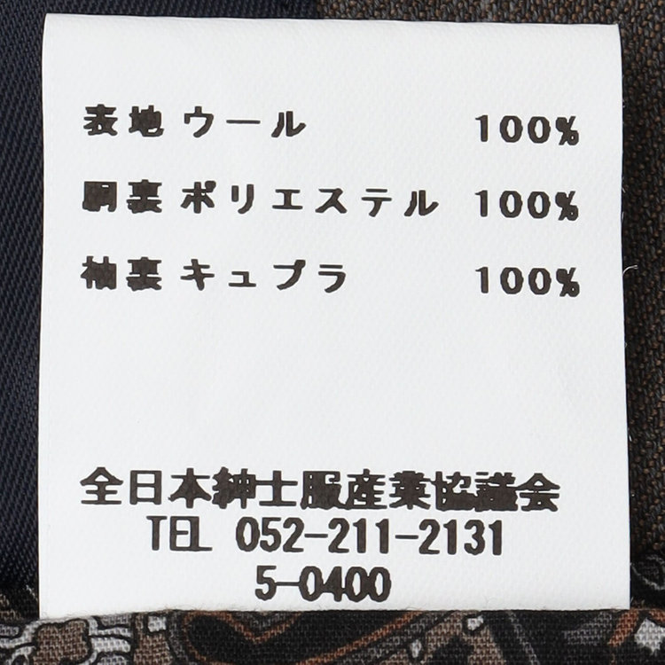 シルバーライン 【発送在庫あり】【CLASSICO TAPERED】【春夏】3釦段返りシングルスーツ 2タック/ブラウン×ストライプ/ウエストムーブ仕様/MARZOTTO/※パンツ裾直し必要 茶中間
