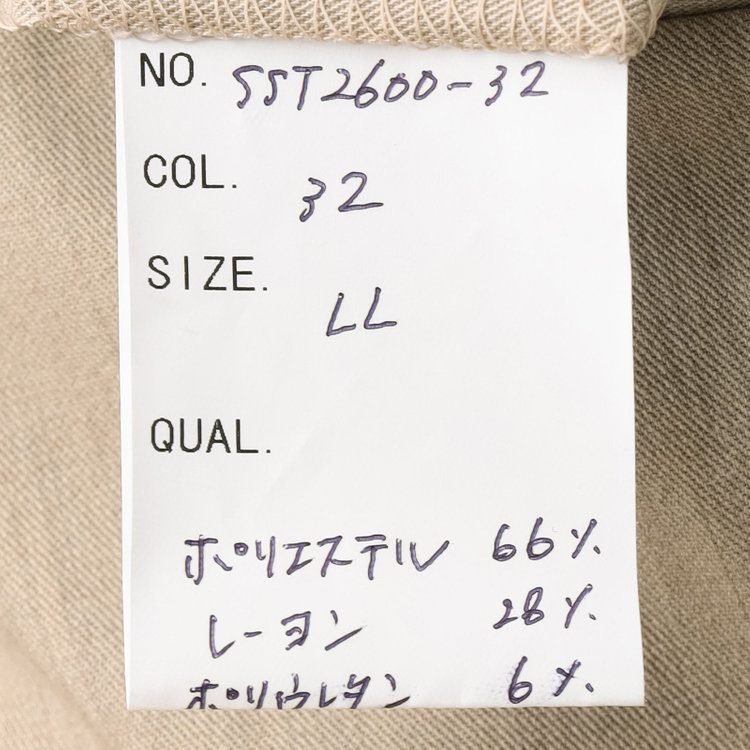 シルバーライン 【RBC】【春夏】2タックサイド尾錠パンツ/裾上げ済仕様 その他