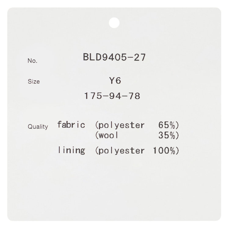 ブラックライン 【発送在庫あり】【KSW】【年間】2釦シングルスーツ 0タック/ブラック/ウエストムーブ/MOVING STRETCH/※裾上げ必要 黒