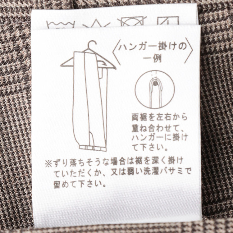 シルバーライン 【CLASSICO TAPERED】【春夏】1タックテーパードパンツ/ブラウン×グレンチェック/ウエストムーブ/※裾上げ必要 茶中間