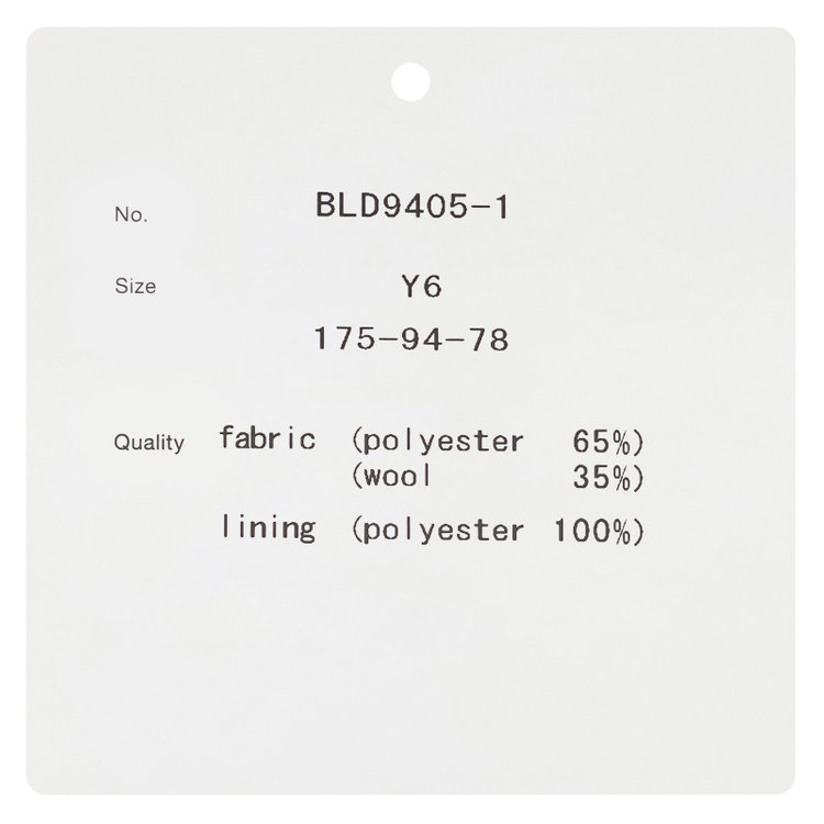 ブラックライン 【KSW】【年間】2釦シングルスーツ 0タック/ネイビー/ウエストムーブ/MOVING STRETCH/※裾上げ必要 紺濃色