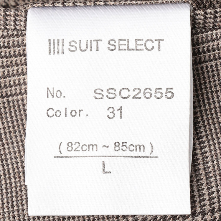 シルバーライン 【CLASSICO TAPERED】【春夏】1タックテーパードパンツ/ブラウン×グレンチェック/ウエストムーブ/※裾上げ必要 茶中間