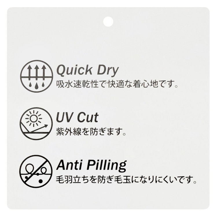 シルバーライン 【SILVER LINE】【年間】2釦ジャケット/ブラック/4S SUSTAINABILITY&ECOLOGY FABRIC 黒