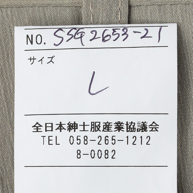 シルバーライン 【5DAYS CLOSET】【RBC】【春夏】1タックテーパードパンツ/グレージュ×楊柳/ウエストムーブ仕様/4S SUSTAINABILITY&ECOLOGY FABRIC/※裾上げ必要 茶中間