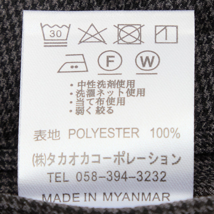 ブラックライン 【SLIM TAPERED】【秋冬】0タックテーパードパンツ/グレー＆ブラック×ハウンドトゥース/4S SUSTAINABILITY&ECOLOGY FABRIC「ウォッシャブル」「ストレッチ」/※裾上げ済仕様 グレー濃色