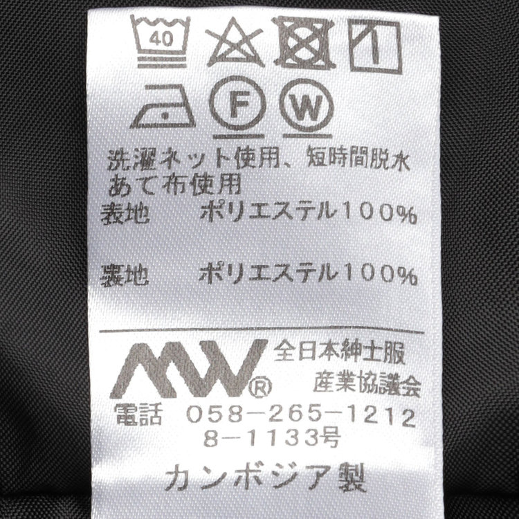 シルバーライン 【SL】【春夏】ノーカラー七分袖ジャケット/ブラック/ウォッシャブル 黒