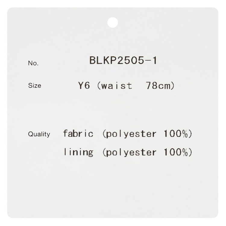 ブラックライン 【SLIM TAPERED_2】【秋冬】2釦シングルスリーピーススーツ 0タック/ネイビー/ウエストシャーリング/4S SUSTAINABILITY&ECOLOGY FABRIC/※パンツ裾上げ済仕様 紺濃色