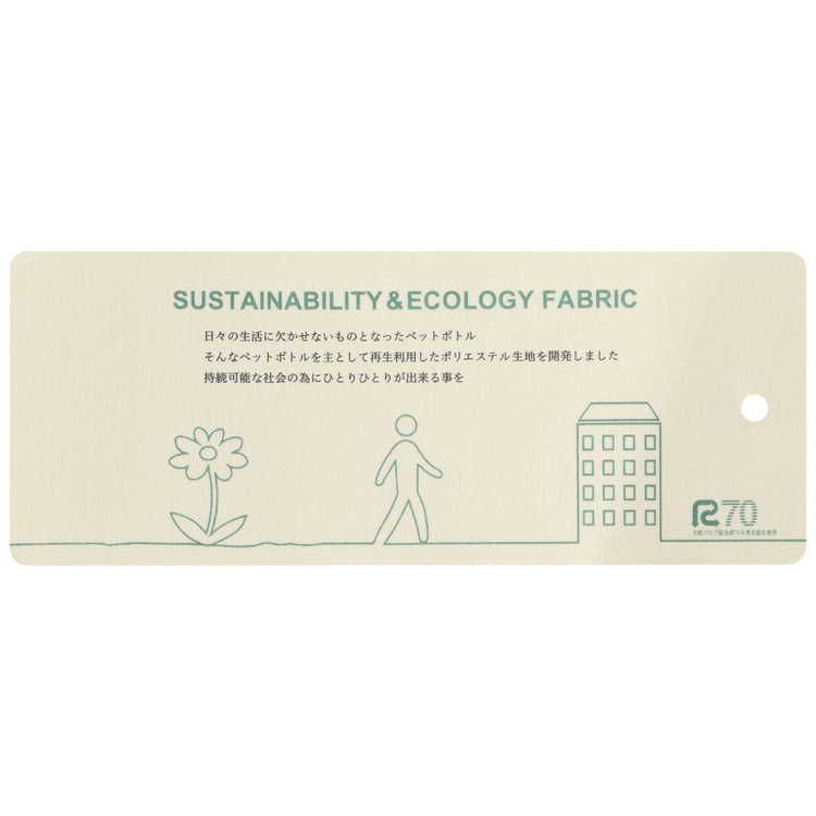 ブラックライン 【SLIM TAPERED_2】【秋冬】2釦シングルスリーピーススーツ 0タック/ネイビー/ウエストシャーリング/4S SUSTAINABILITY&ECOLOGY FABRIC/※パンツ裾上げ済仕様 紺濃色