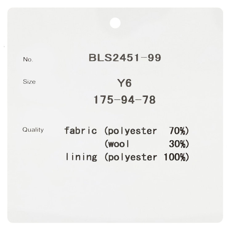 ブラックライン 【発送在庫あり】【KSW】【春夏】2釦シングルスーツ 0タック/ホワイト＆ブラック×ハウンドトゥース/ウォッシャブル/※裾上げ必要 その他