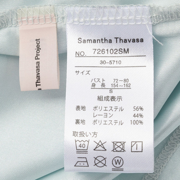 SUIT SELECT　アウトレット 【WEB限定/OUTLET/汚れ・キズ等有】【SUIT SELECT×Samantha Thavasa】【長袖】リボンブラウス/ミント 緑淡色