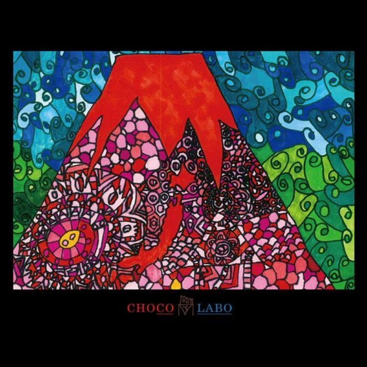 スーツセレクト 【ショコラボXスーツセレクト】アートTシャツCL-204 白