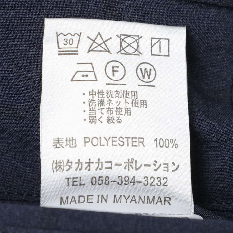 ブラックライン 【SLIM TAPERED】【春夏】0タックテーパードパンツ/ネイビー×ウィンドペン/ウエストシャーリング/ウォッシャブル/4S/※裾上げ済仕様 紺中間