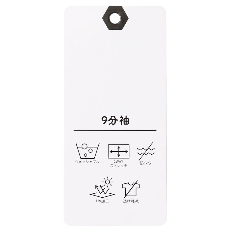 スーツセレクト 【SUIT SELECT×Samantha Thavasa】【長袖】前後2WAYボウタイブラウス/ピンク/「ウォッシャブル可能」「2WAYストレッチ」「防シワ」「UV加工」「接触冷感」「透け軽減」 赤淡色