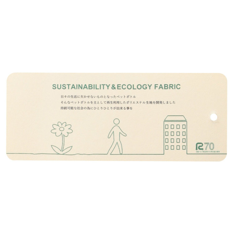 ブラックライン 【SLIM TAPERED_2】【秋冬】2釦シングルスリーピーススーツ 0タック/ネイビー×ドビー/ウエストシャーリング/4S SUSTAINABILITY&ECOLOGY FABRIC/※パンツ裾上げ済仕様 紺濃色