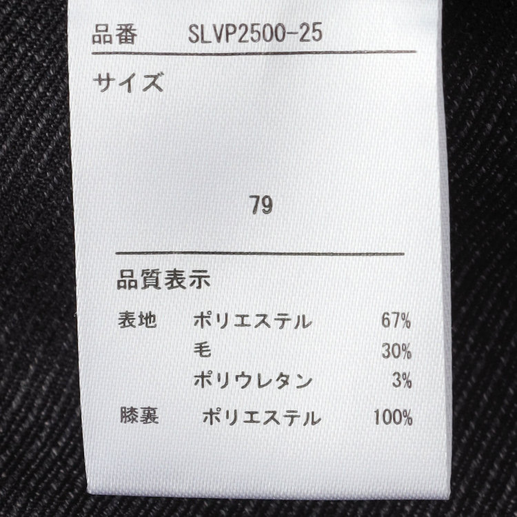シルバーライン 【4S CROSS】【年間】セットアップパンツ 0タック/グレー×カルゼ/ウエストムーブ/※裾上げ済仕様 グレー中間