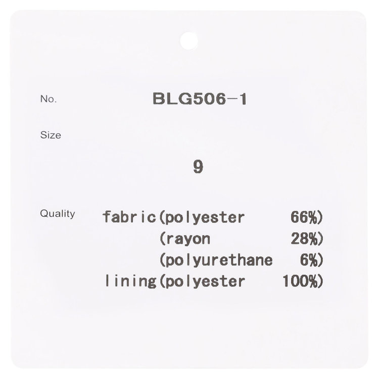 ブラックライン 【就活.】【年間】【BL】ストレートパンツ/ネイビー/ウエストシャーリング/ウォッシャブル＆ストレッチ/裾上げ必要 紺中間