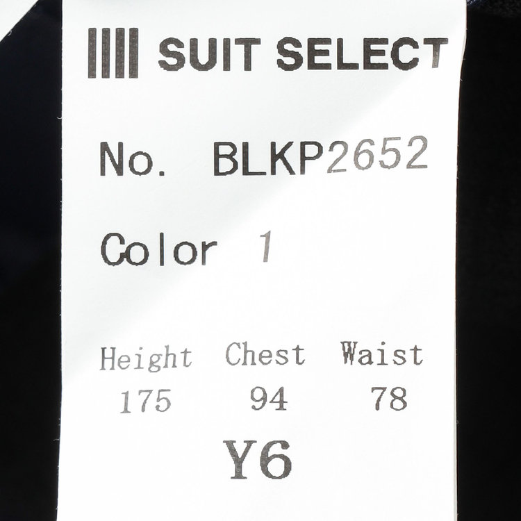 ブラックライン 【SLIM TAPERED_2】【春夏】2釦シングルスーツ 0タック/ネイビー/ウエストシャーリング/4S SUSTAINABILITY&ECOLOGY FABRIC/※パンツ裾上げ済仕様 紺濃色