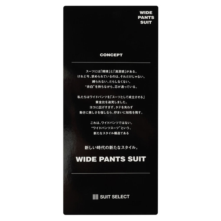 シルバーライン 【5DAYS CLOSET】【RBC】【春夏】2釦シングルジャケット/カーキ×チェック/4S SUSTAINABILITY&ECOLOGY FABRIC その他