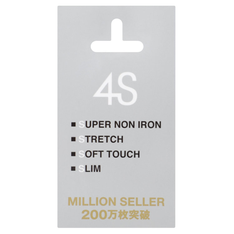 シルバーライン 【発送在庫あり】【RBC/半袖】カッタウェイBIZポロシャツ プルオーバータイプ/ブラック/4S コットンブレンド 黒