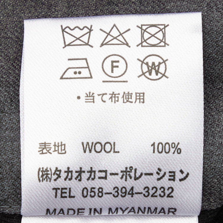 シルバーライン 【CLASSICO TAPERED】【秋冬】ウール 1タックテーパードパンツ/グレー×ソリッド/ウエストムーブ/※裾上げ必要 グレー中間