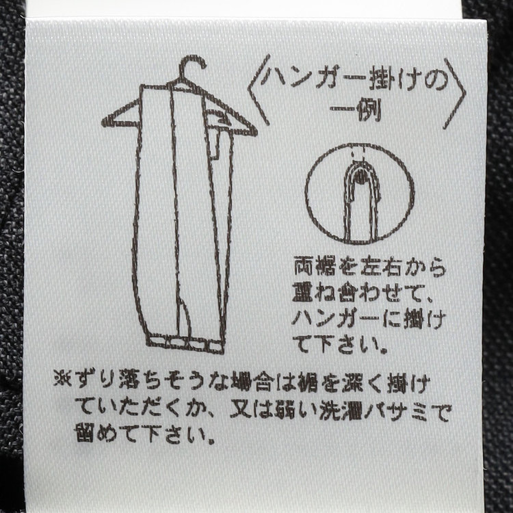 シルバーライン 【CLASSICO TAPERED】【春夏】1タックテーパードパンツ/グレー/ウエストムーブ/※裾上げ必要 グレー中間