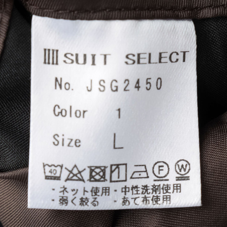 シルバーライン 【発送在庫あり】【RBC】【春夏】ポリエステル2釦ジャケット/ネイビー/4S SUSTAINABILITY&ECOLOGY FABRIC 紺中間