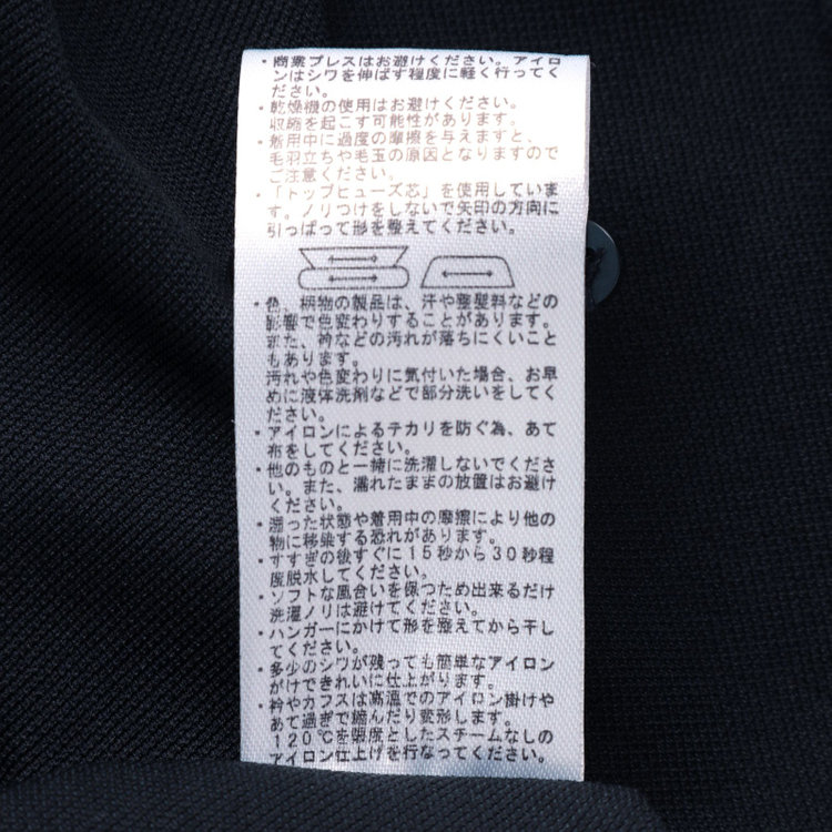 シルバーライン 【発送在庫あり】【RBC/五分袖】ボタンダウンビズポロシャツ プルオーバータイプ/ネイビー/4S コットンブレンド 青濃色