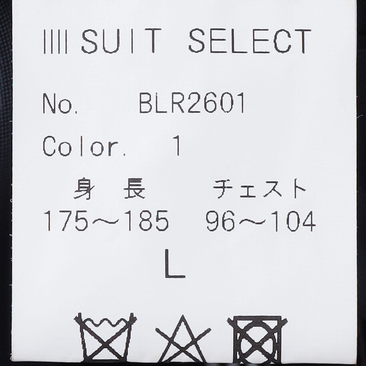 ブラックライン 【BL】ショートスタンドコート/ネイビー 紺中間