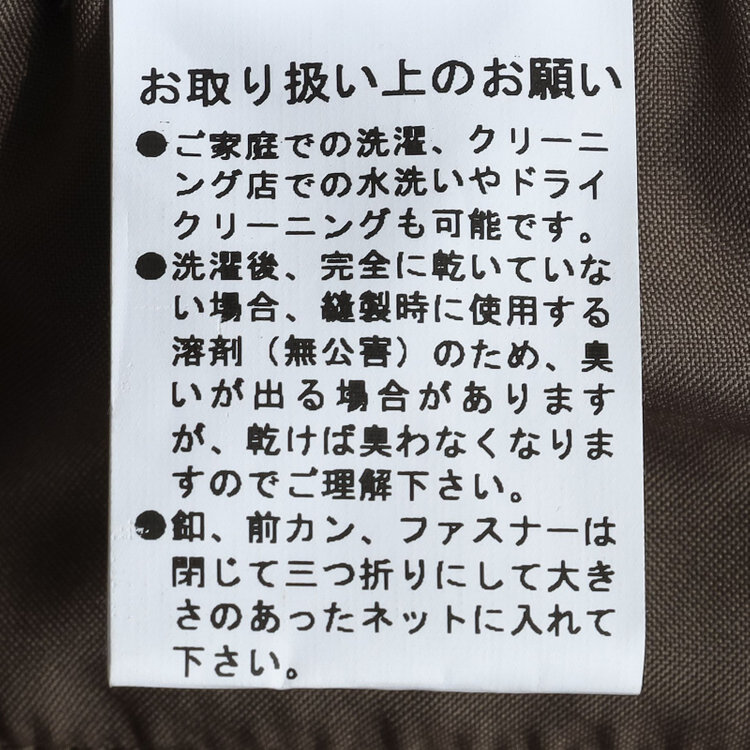 ブラックライン 【発送在庫あり】【RBC】【春夏】オーバーサイズパンツ/カーキ/ウエストシャーリング/ドローコード/4S SUSTAINABILITY&ECOLOGY FABRIC/※裾上げ済仕様 黄淡色
