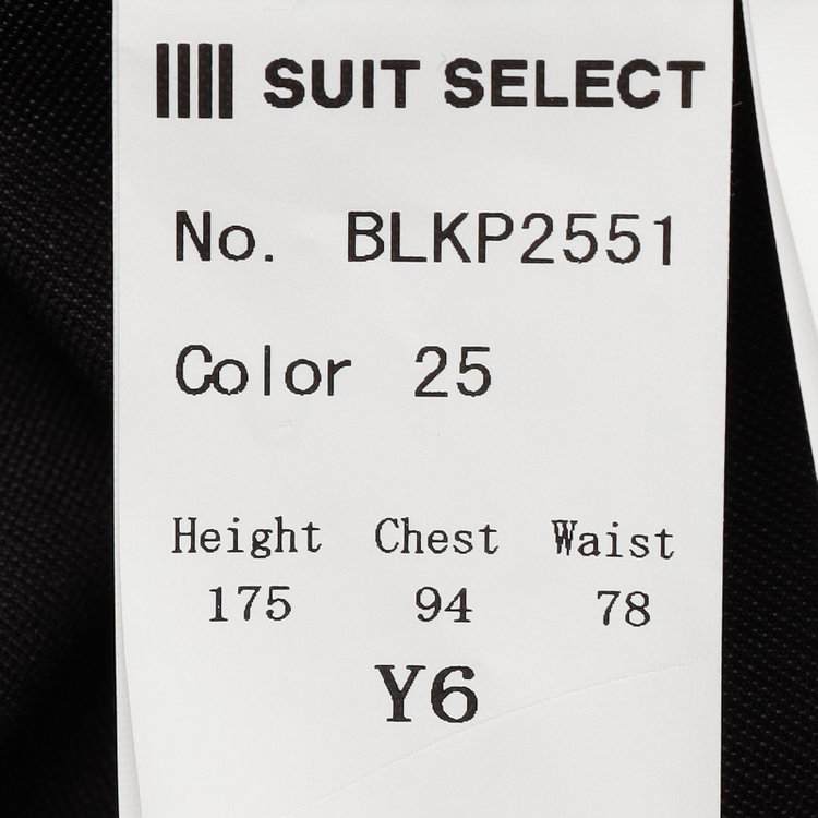 ブラックライン 【SLIM TAPERED_2】【年間】2釦シングルスリーピーススーツ 0タック/グレー/ウエストシャーリング/4S/※パンツ裾直し必要 グレー濃色