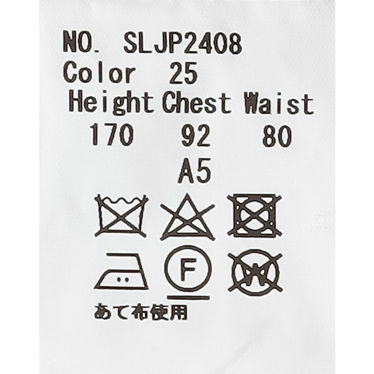 シルバーライン 【発送在庫あり】【CLASSICO TAPERED】【秋冬】6釦2掛けダブルスーツ 2タック/グレー×ストライプ/MARZOTTO/※裾上げ必要 グレー濃色