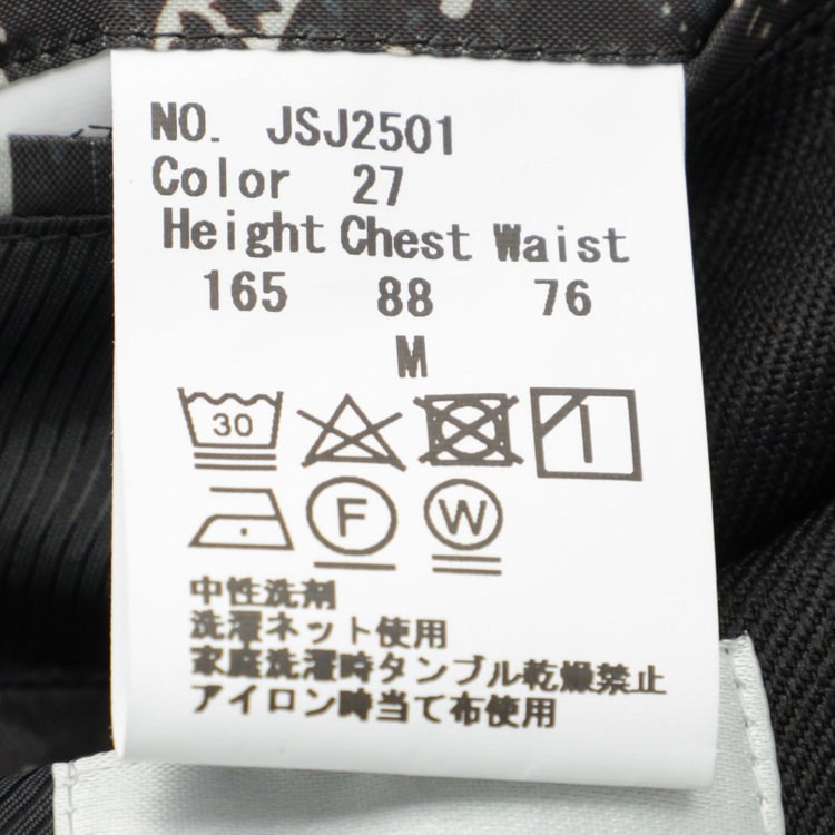 シルバーライン 【RBC】【秋冬】3釦段返りジャケット/ブラック/パッチポケット 黒