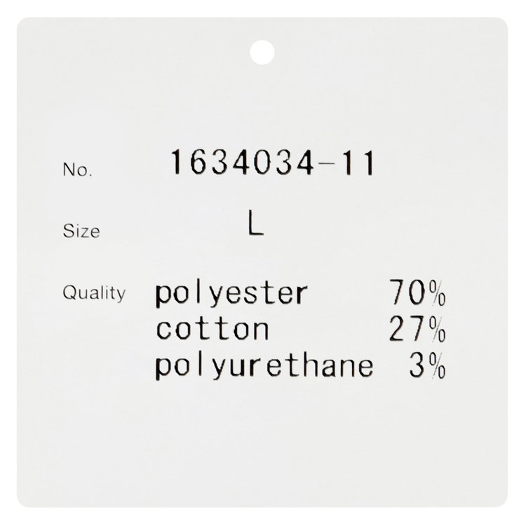 スーツセレクト 【発送在庫あり】【RBC】【秋冬】オフタートルネックニット/グレー×ヘリンボーン グレー中間