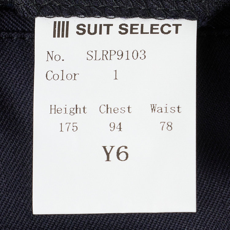 シルバーライン 【CLASSICO TAPERED】【年間】2釦シングルスーツ 1タック/ネイビー/※裾上げ必要 紺中間