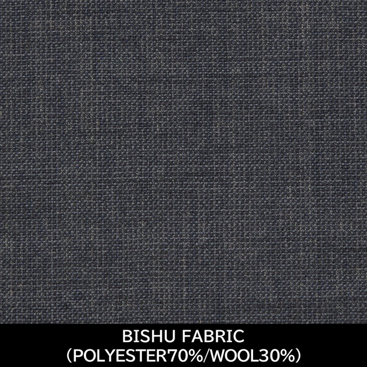 スーツセレクト 【日本製】【WOMEN'S】【パターンオーダー】【RELAX TAPERED】【春夏】スーツ/ブルーグレー/BISHU FABRIC (POLYESTER70% WOOL30%) グレー系(灰)
