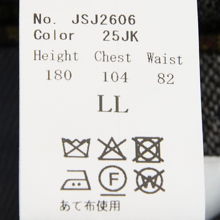 シルバーライン 【Take.it.easy】3釦段返りジャケット/グレー×ドネガルツイード グレー濃色