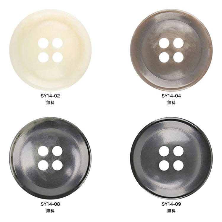 スーツセレクト 【国内縫製】【MEN'S】【パターンオーダー】【SKINNY】【秋冬】スーツ/ブラック×ソリッド/TUXEDO CLOTH (WOOL 89%/CASHMERE 5%/SILK 5%/複合繊維 1%) ブラック系(黒)