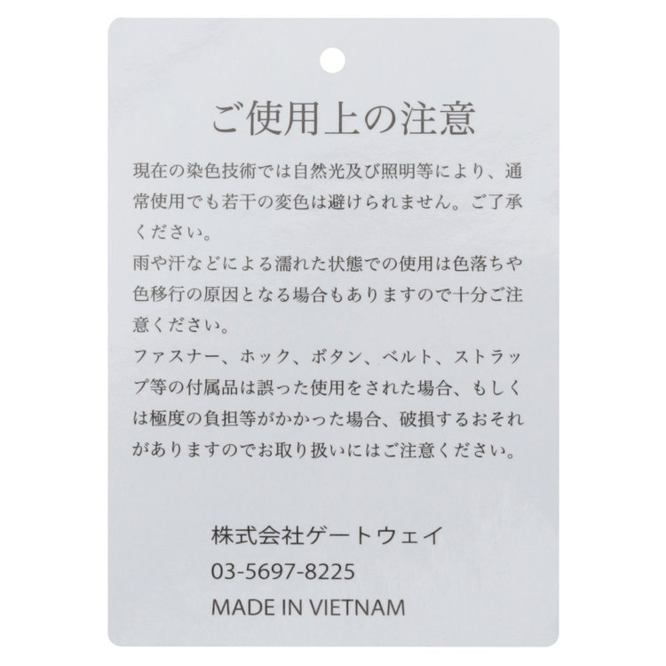 スーツセレクト ブリーフケース/ブラック/ショルダーストラップ付き 黒