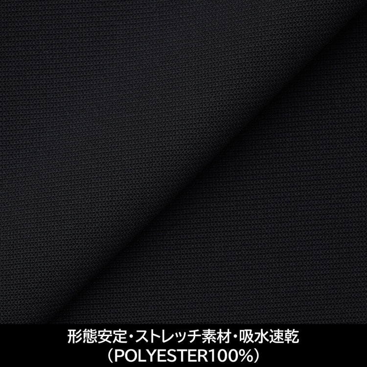日本縫製】【パターンオーダー】【形態安定】ワイシャツ/サックス