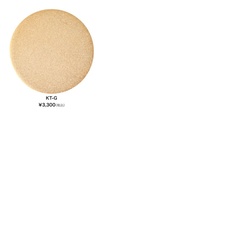 スーツセレクト 【国内縫製】【MEN'S】【パターンオーダー】【SKINNY】【秋冬】スーツ/ブラック×ソリッド/TUXEDO CLOTH (WOOL 89%/CASHMERE 5%/SILK 5%/複合繊維 1%) ブラック系(黒)