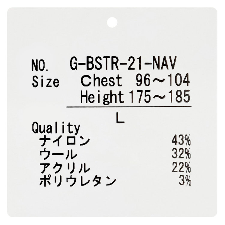ソノタ 【RBC】【秋冬】片畦編みウールブレンド ミドルウエイトタートルネックニットセーター/ネイビー 紺中間