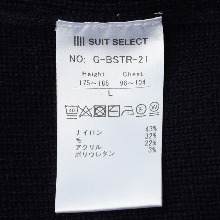 ソノタ 【RBC】【秋冬】片畦編みウールブレンド ミドルウエイトタートルネックニットセーター/ネイビー 紺中間