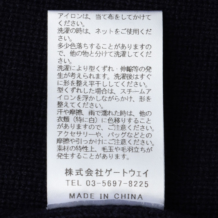 ソノタ 【RBC】【秋冬】片畦編みウールブレンド ミドルウエイトタートルネックニットセーター/ネイビー 紺中間