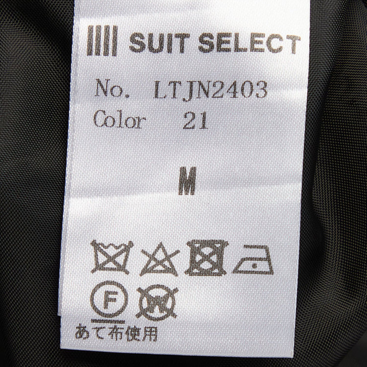 シルバーライン 【SL】【秋冬】ホック留めノーカラージャケット/グレー/RE:NEWOOL グレー中間