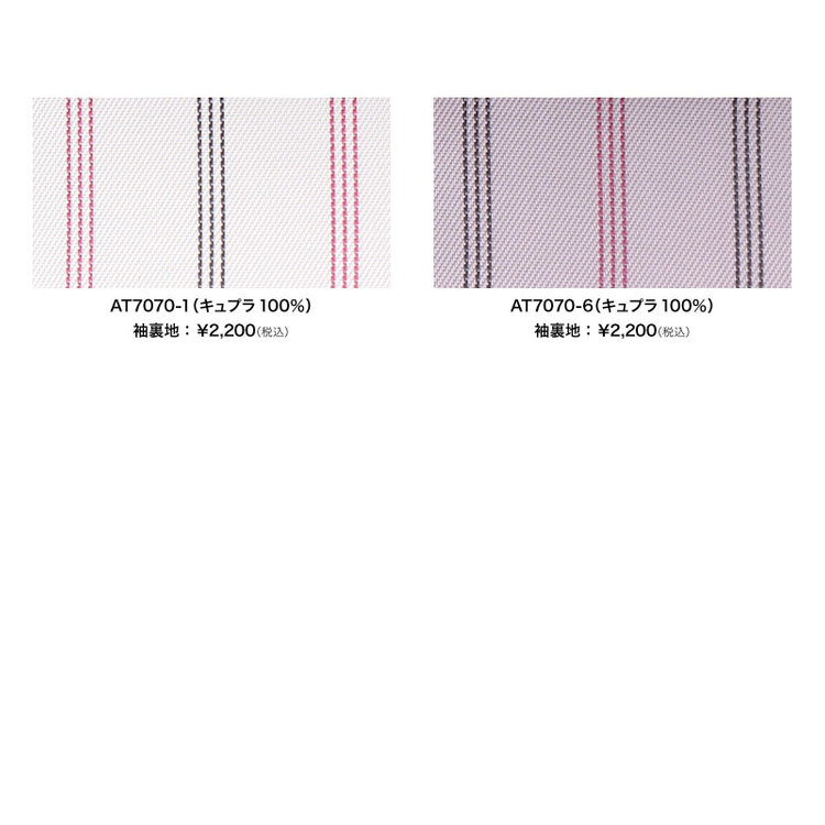 スーツセレクト 【国内縫製】【MEN'S】【パターンオーダー】【SKINNY】【秋冬】スーツ/ブラック×ソリッド/TUXEDO CLOTH (WOOL 89%/CASHMERE 5%/SILK 5%/複合繊維 1%) ブラック系(黒)