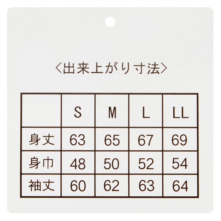 スーツセレクト 【RBC】【秋冬】ウールタートルネックニットセーター/グレー/ZEGNA BARUFFA/マシンウォッシャブル グレー中間