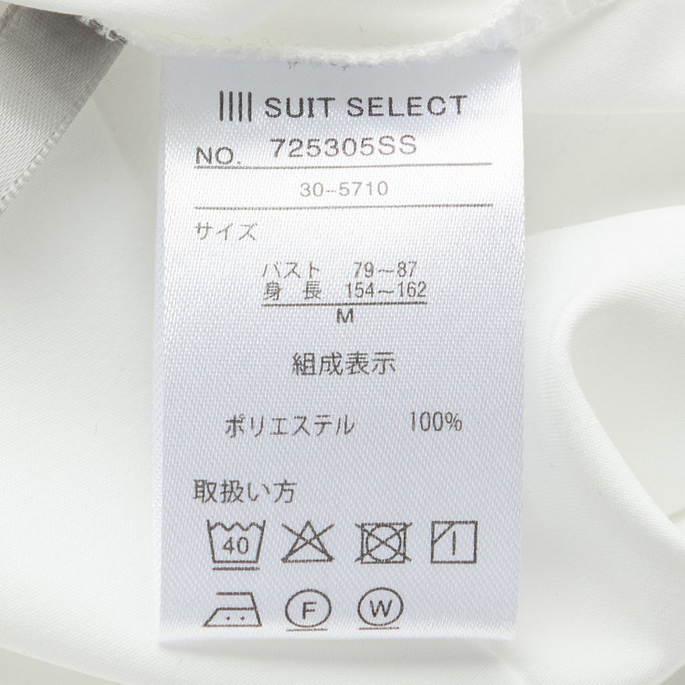 SUIT SELECT　アウトレット 【WEB限定/OUTLET/汚れ・キズ等有】【SILVER LINE/5分袖】2WAYチェーンビジュー付きプルオーバー/ホワイト 白