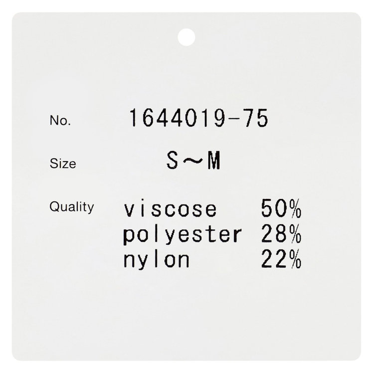 シルバーライン 【SL】【秋冬】ハイネック ニットセーター/ホワイト 白